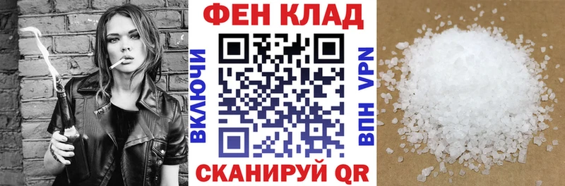 Amphetamine 97%  Ершов 