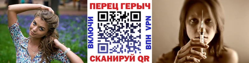 Героин афганец  Ершов 