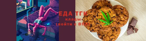 МДПВ Армянск