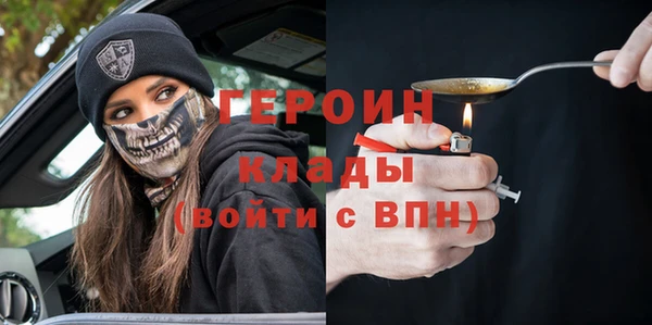 apvp Аркадак