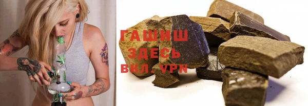apvp Аркадак