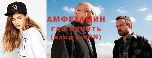 apvp Аркадак
