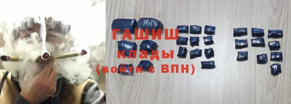 apvp Аркадак