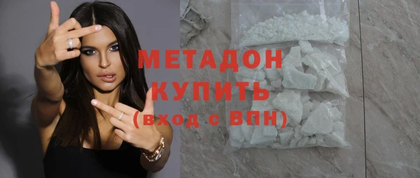 кокаин колумбия Баксан