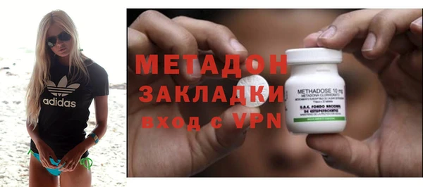 кокаин колумбия Баксан