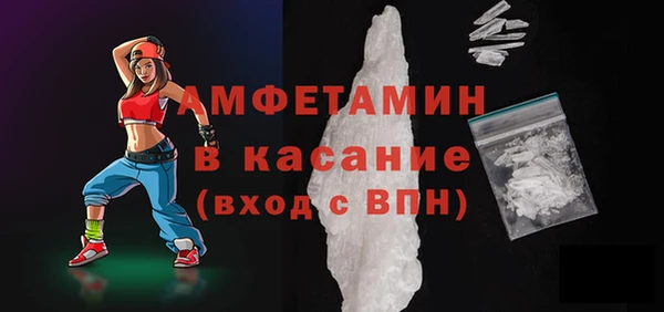 МДПВ Армянск