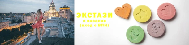 apvp Аркадак