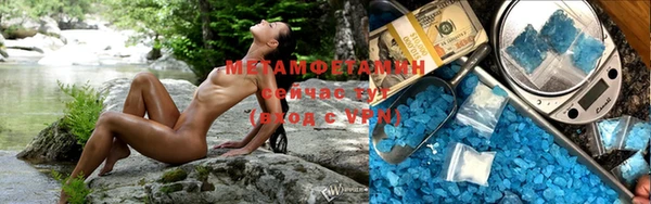кокаин колумбия Баксан