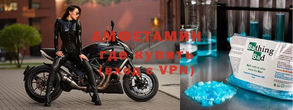 кокаин колумбия Баксан