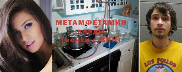 apvp Аркадак