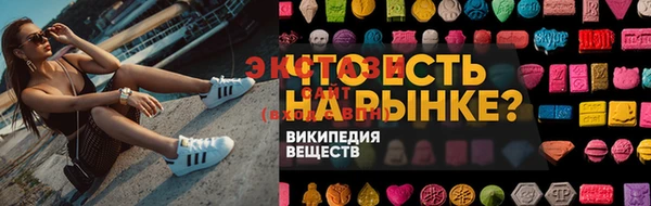 кокаин колумбия Баксан