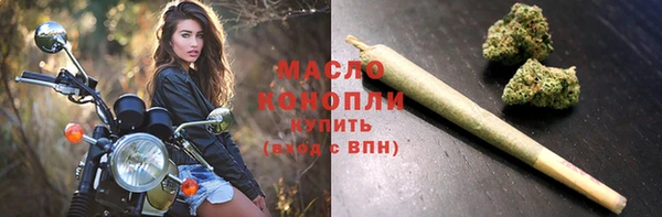 марки lsd Каменка