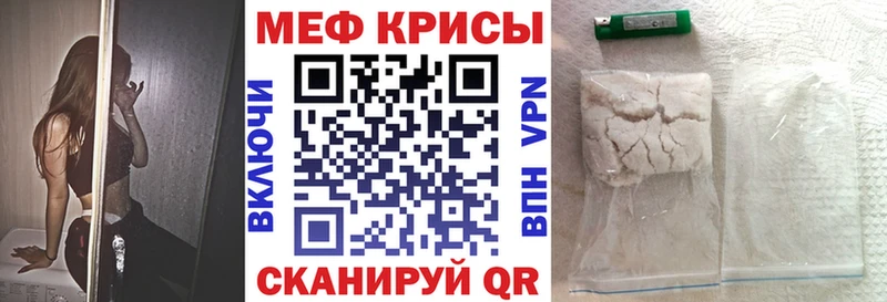 МЯУ-МЯУ VHQ  Ершов 