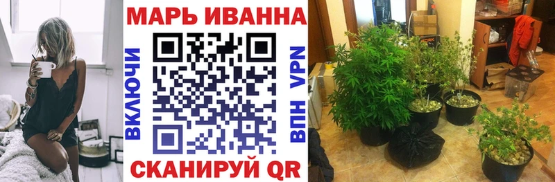 сайты даркнета как зайти  ОМГ ОМГ рабочий сайт  Ершов  что такое наркотик  МАРИХУАНА THC 21% 